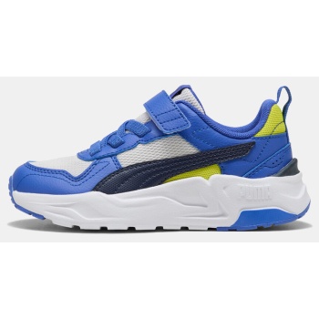 puma trinity 2 lt ac+ ps παιδικά