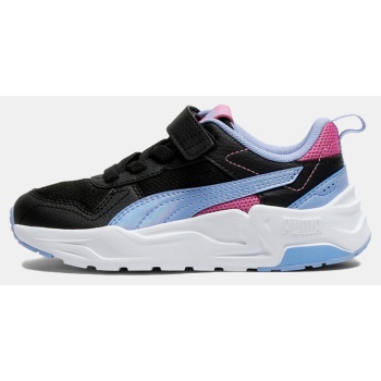 puma k trinity 2 lt jelly heaven ac+ ps