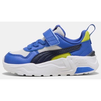 puma trinity 2 lt ac+ ps βρεφικά