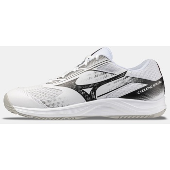 mizuno cyclone speed 5 shoes