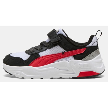 puma k trinity 2 παιδικά παπούτσια
