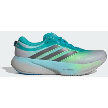 adidas m supernova rise 3 running shoes