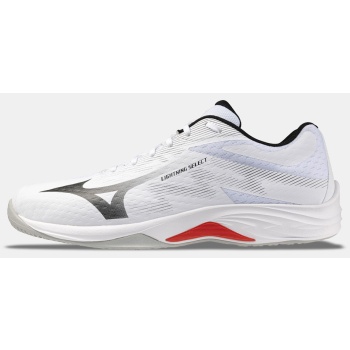 mizuno lightning select unisex