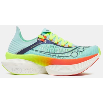 saucony endorphin elite 2 ανδρικά