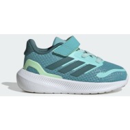  adidas sportswear k runfalcon 5 shoes kids (9000274844_93888)
