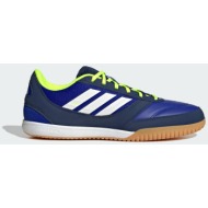  adidas top sala competition 2 indoor boots (9000274897_75439)