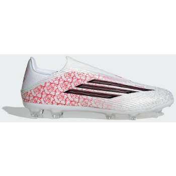 adidas f50 league ll fg/mg ly