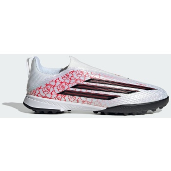 adidas k f50 league laceless turf