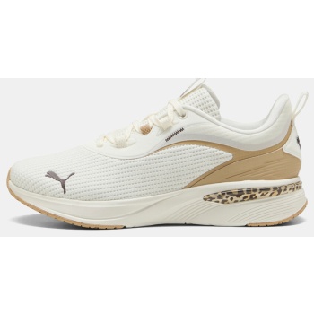 puma softride charm animal γυναικεία