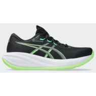  asics performance m gel-cumulus 28 (9000263426_92573)