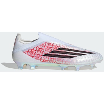 adidas f50 elite laceless firm ground