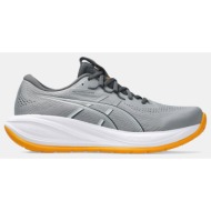  asics performance m gel-cumulus 28 (9000263315_92559)