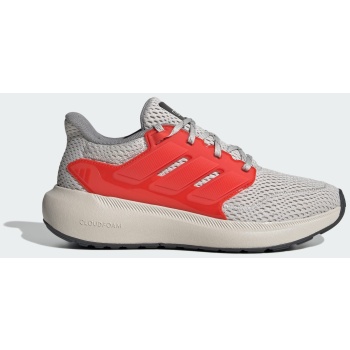 adidas k ultimashow 2.0 junior audi