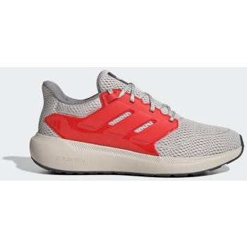 adidas ultimashow 2.0 audi revolut f1