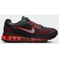  nike air max 2013 παιδικά παπούτσια (9000206777_81663)
