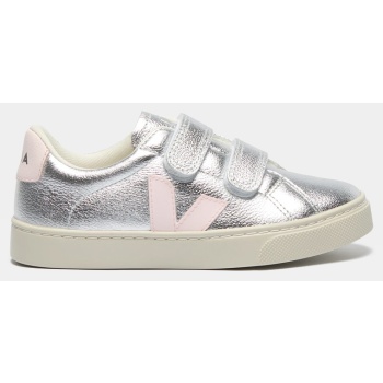 veja παιδικά παπούτσια