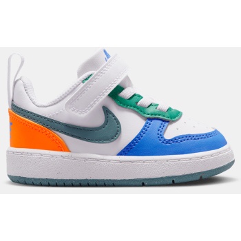 nike court borough low recraft βρεφικά