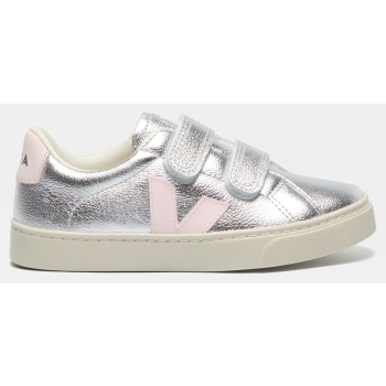 veja παιδικά παπούτσια