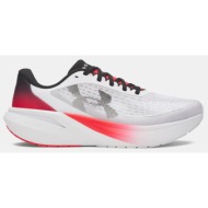  under armour velociti pace ανδρικά παπούτσια για τρέξιμο (9000265433_88992)