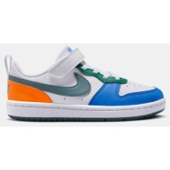  nike court borough low recraft παιδικά παπούτσια (9000257048_90921)