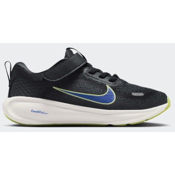nike k stellar ride shoes