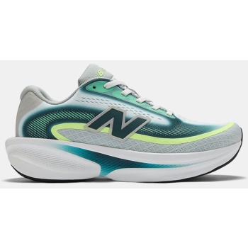 new balance fresh foam x ellipse