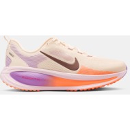  nike w vomero 18 shoes (9000257504_90887)