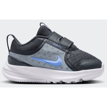 nike star runner 5 βρεφικά παπούτσια