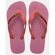 havaianas