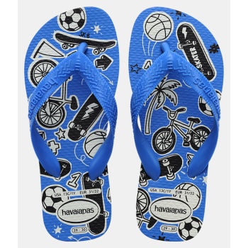 havaianas παιδικές σαγιονάρες