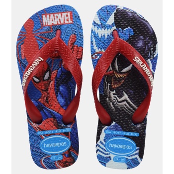 havaianas top παιδικές σαγιονάρες