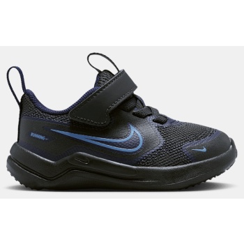 nike cosmic runner βρεφικά παπούτσια