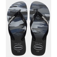 havaianas