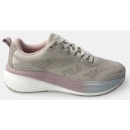  fila w palau 5 memory (9000265135_18733)