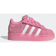  adidas originals campus 00s led lights βρεφικά παπούτσια (9000235781_87248)