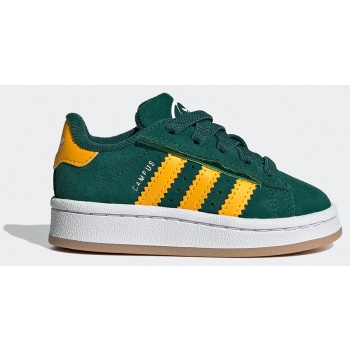 adidas originals campus 00s βρεφικά