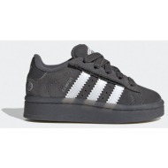  adidas originals campus 00s led lights βρεφικά παπούτσια (9000235782_87249)