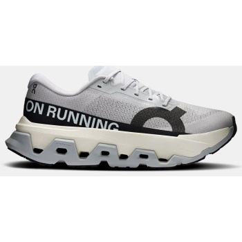 οn cloudmοnster 3 hyper ανδρικά