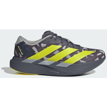 adidas m adizero evo sl amg shoes