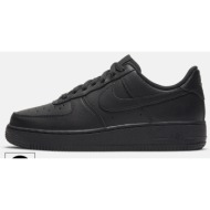  nike air force 1 `07 γυναικεία παπούτσια (9000072184_22033)