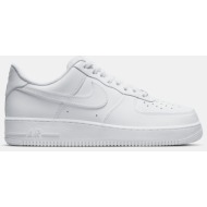  nike air force 1 `07 unisex παπούτσια (9000072182_1597)