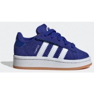  adidas originals campus 00s βρεφικά παπούτσια (9000214831_77990)