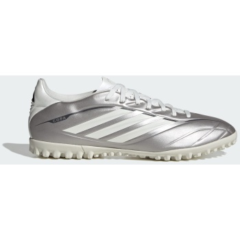 adidas copa pure iv club turf football