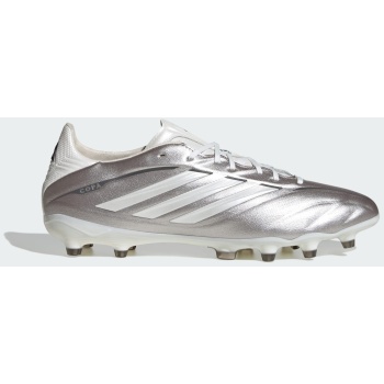 adidas copa pure iv pro firm ground