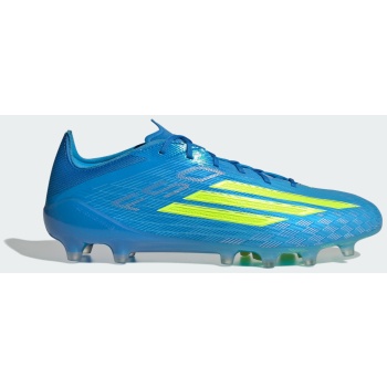 adidas f50 elite artificial ground