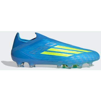 adidas f50 elite laceless artificial gr