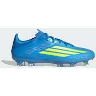  adidas f50 pro firm ground football boots (9000274811_93871)