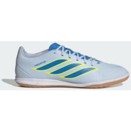  adidas predator club sala indoor football shoes (9000274885_93874)