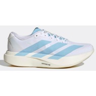  adidas m adizero evo sl running shoes (9000260883_91785)