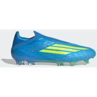  adidas f50 elite laceless firm ground football (9000274804_93871)